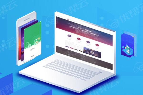 涞水分析企业在网页设计中需要注意的几个常见问题